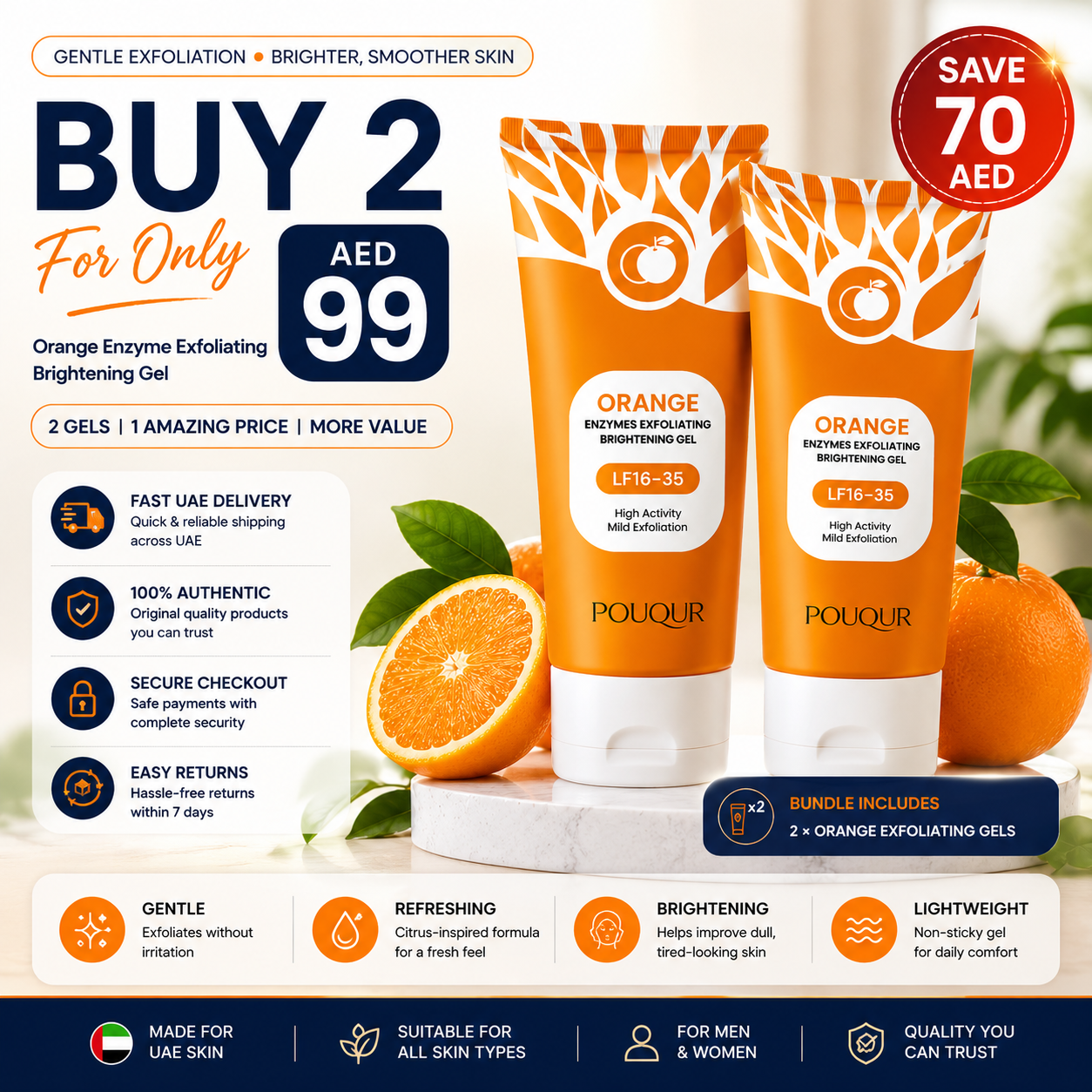Buy 2 Orange Enzyme Brightening Gels | Bundle Offer UAE