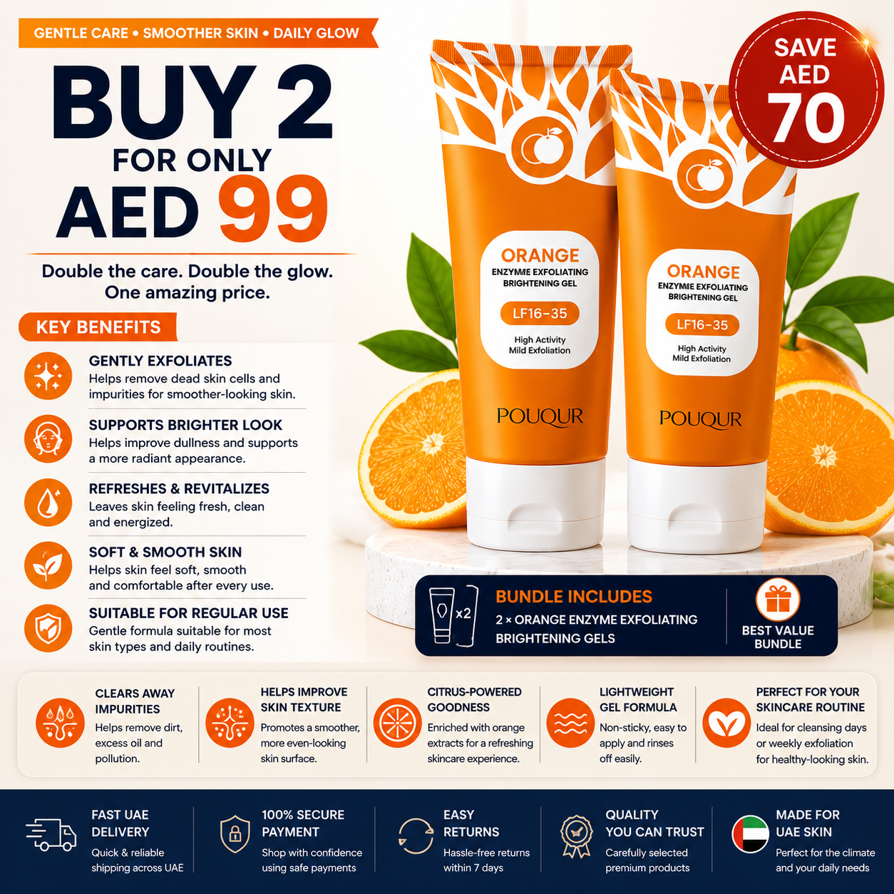 Buy 2 Orange Enzyme Brightening Gels | Bundle Offer UAE